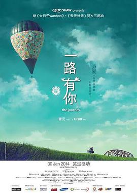 特级aaa毛片